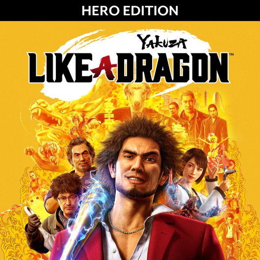 Yakuza: Like a Dragon Hero Edition PS4 & PS5 for playstation