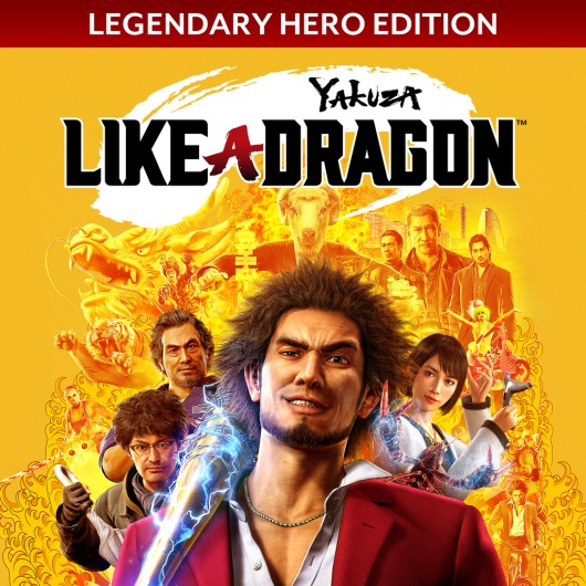 Yakuza: Like a Dragon Legendary Hero Edition PS4 & PS5 for playstation