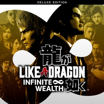Like a Dragon: Infinite Wealth Deluxe Edition PS4 & PS5