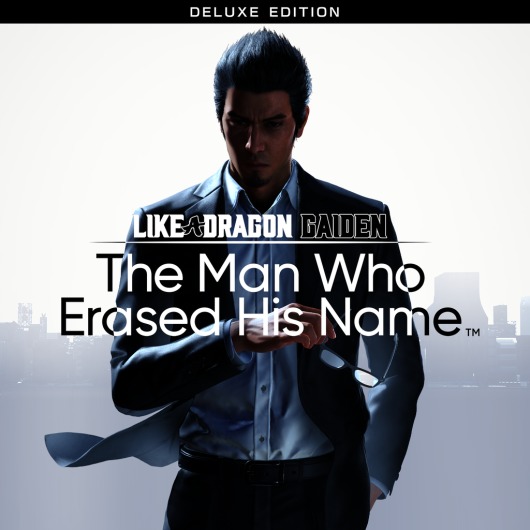 Like a Dragon Gaiden: The Man Who Erased His Name Deluxe Edition PS4 & PS5 for playstation