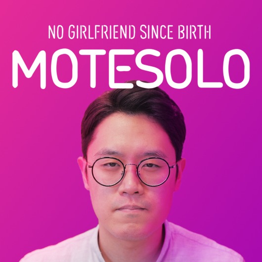 Motesolo: No Girlfriend Since Birth (PS4) for playstation
