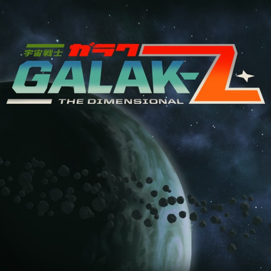 GALAK-Z for playstation