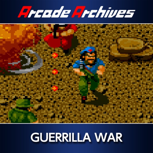 Arcade Archives GUERRILLA WAR for playstation