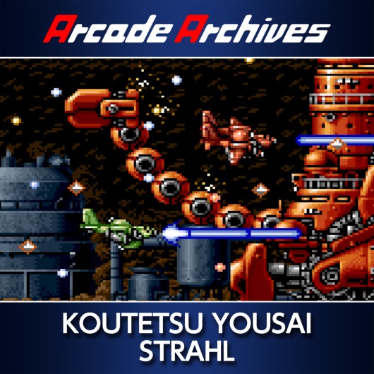 Arcade Archives KOUTETSU YOUSAI STRAHL for playstation