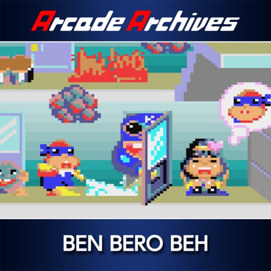 Arcade Archives BEN BERO BEH for playstation
