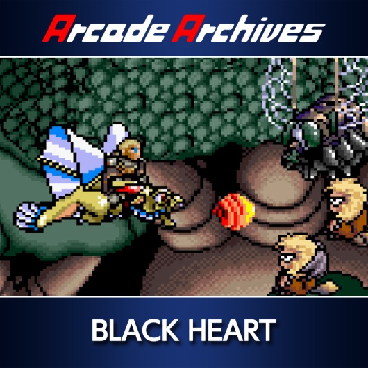 Arcade Archives BLACK HEART for playstation
