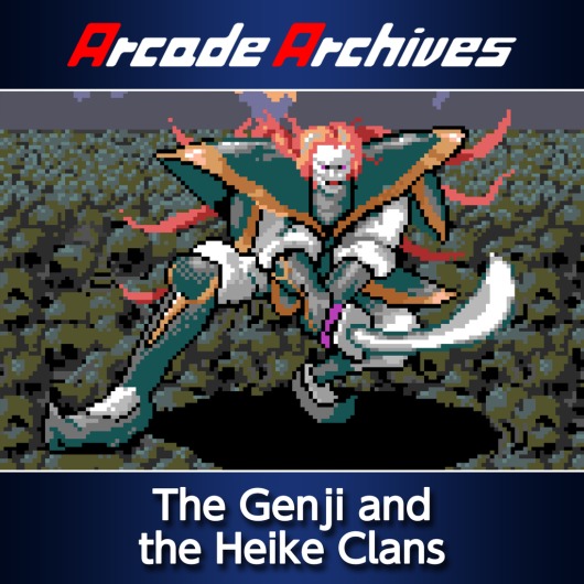 Arcade Archives The Genji and the Heike Clans for playstation
