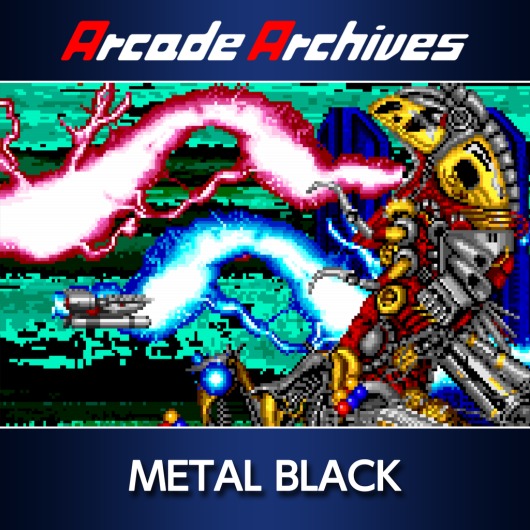 Arcade Archives METAL BLACK for playstation