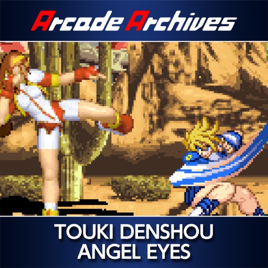 Arcade Archives TOUKI DENSHOU ANGEL EYES for playstation