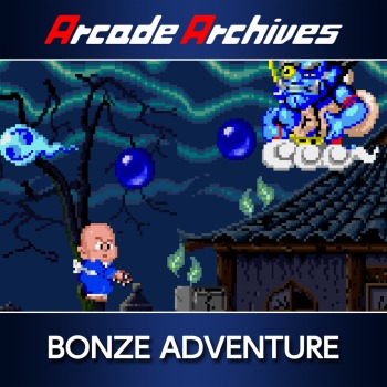 Arcade Archives BONZE ADVENTURE