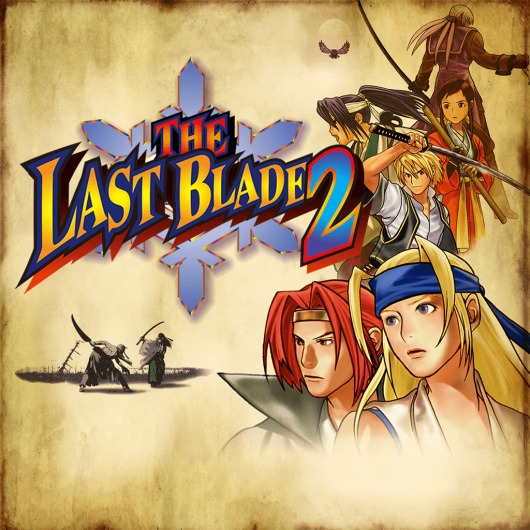 THE LAST BLADE 2 for playstation