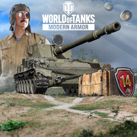 World of Tanks - Ambush From Afar for playstation