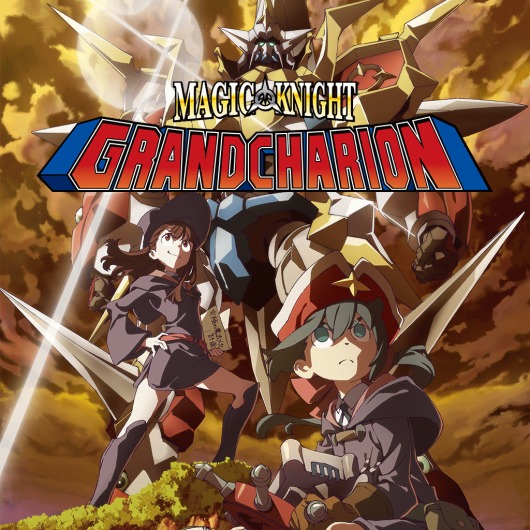 Magic Knight Grand Charion for playstation