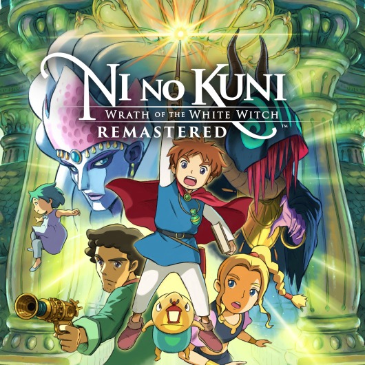 Ni no Kuni: Wrath of the White Witch Remastered for playstation