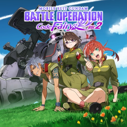 MOBILE SUIT GUNDAM BATTLE OPERATION Code Fairy Vol. 2 for playstation