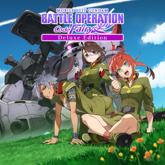 MOBILE SUIT GUNDAM BATTLE OPERATION Code Fairy Deluxe Edition for playstation
