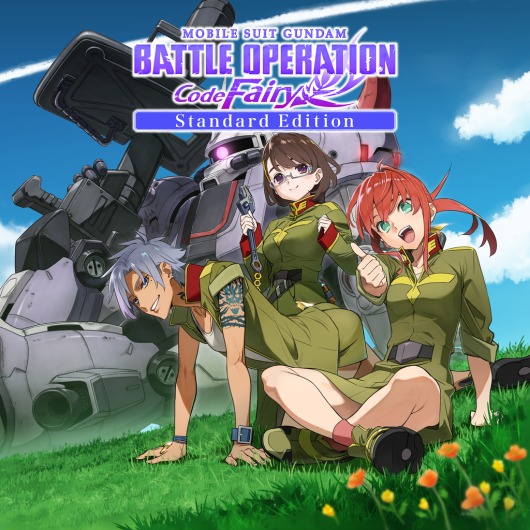 MOBILE SUIT GUNDAM BATTLE OPERATION Code Fairy Standard Edition for playstation