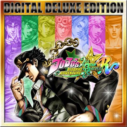 JoJo's Bizarre Adventure: All-Star Battle R Deluxe Edition PS4 & PS5 for playstation