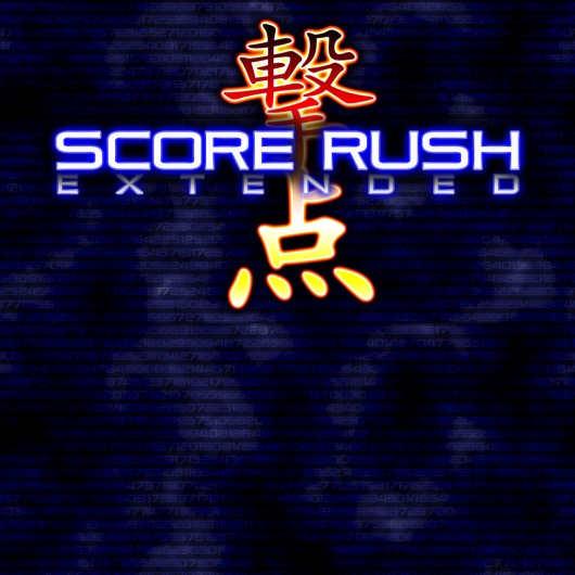 Score Rush Extended for playstation