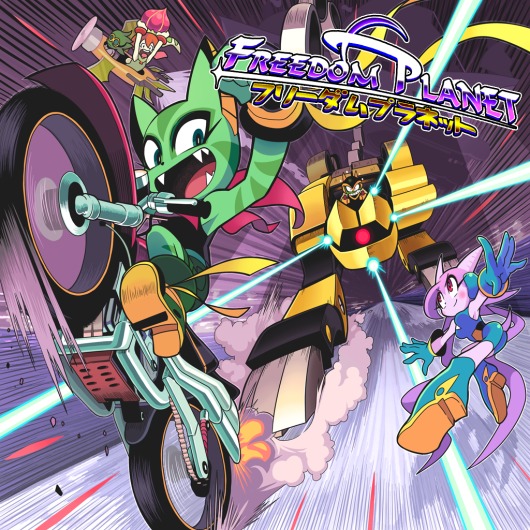 Freedom Planet for playstation