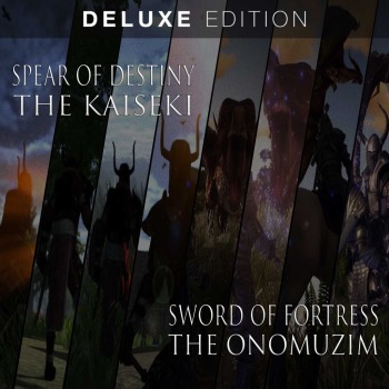 The Kaiseki Deluxe