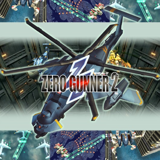 ZERO GUNNER 2- for playstation