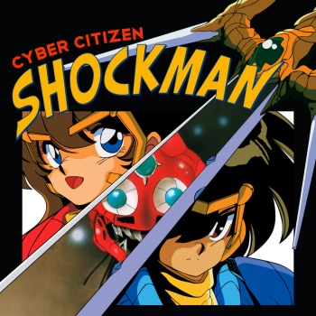 Cyber Citizen Shockman PS4™ & PS5™