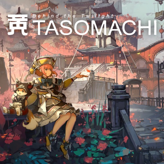 TASOMACHI: Behind the Twilight for playstation