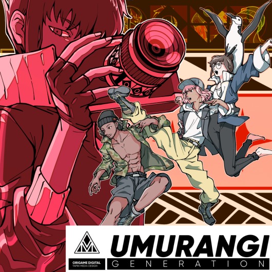 Umurangi Generation Special Edition for playstation