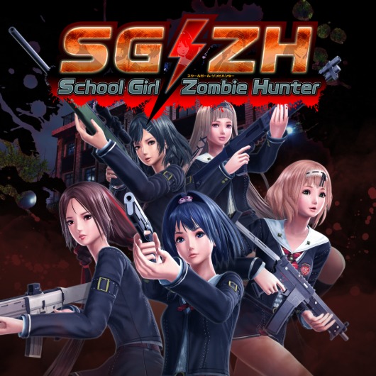 School Girl/Zombie Hunter for playstation