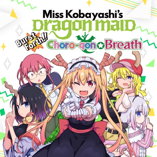 Miss Kobayashi's Dragon Maid: Burst Forth!! Choro-gon Breath for playstation