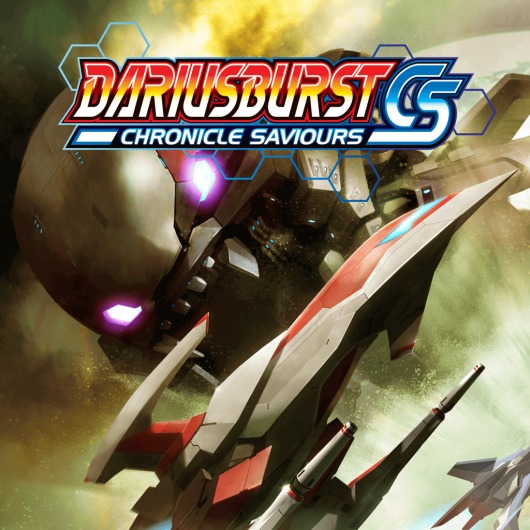 Dariusburst Chronicle Saviours for playstation