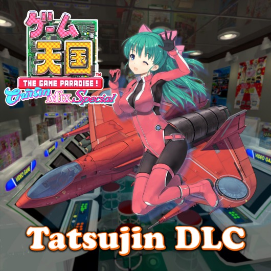 Game Tengoku CruisinMix Special - Tatsujin for playstation