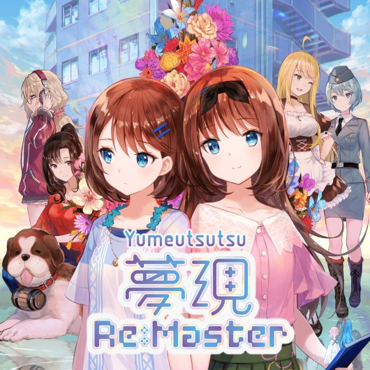 Yumeutsutsu Re:Master for playstation
