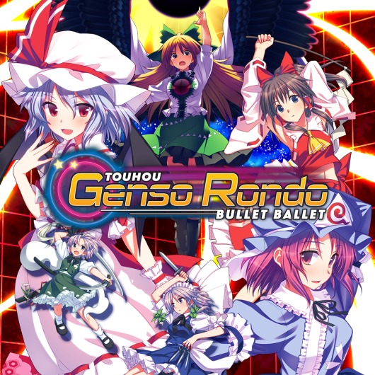 Touhou Genso Rondo: Bullet Ballet for playstation