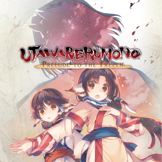 Utawarerumono: Prelude to the Fallen for playstation