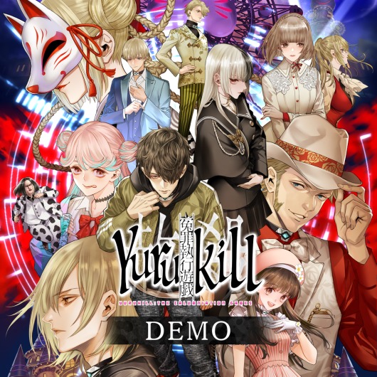 Yurukill: The Calumniation Games Demo for playstation