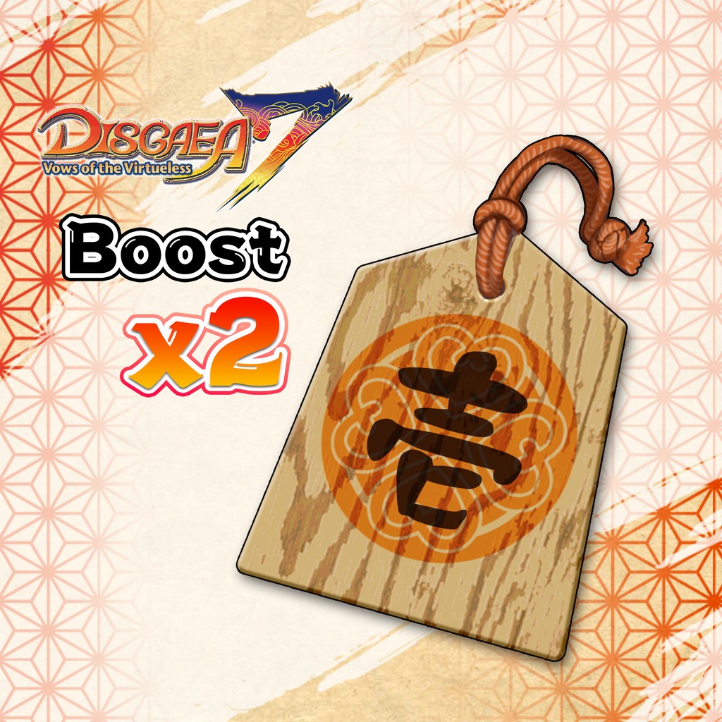 Disgaea 7: Vows of the Virtueless - 2x Boost Ticket for playstation