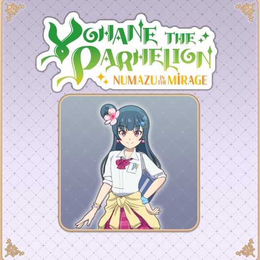 Yohane the Parhelion - NUMAZU in the MIRAGE - Costume \"Trendy Schoolgirl\" for playstation
