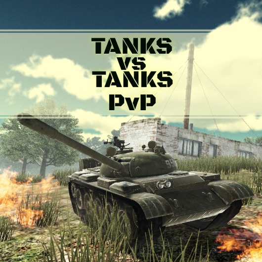 Tanks vs Tanks: PvP for playstation