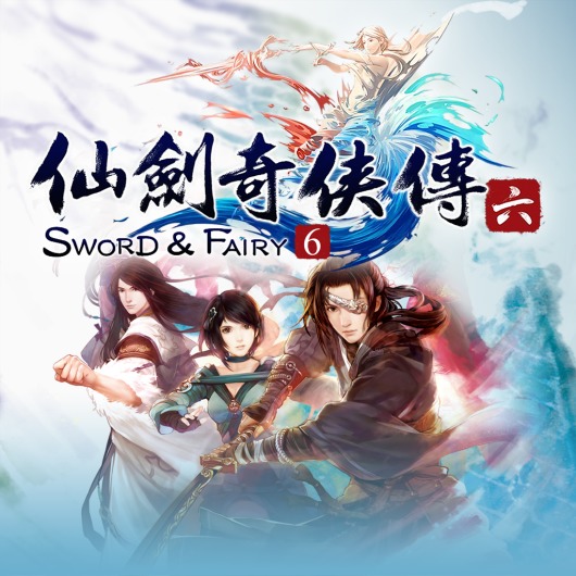 Sword & Fairy 6 for playstation