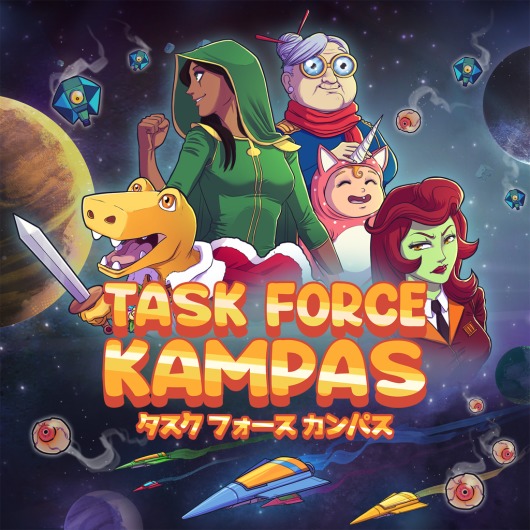 Task Force Kampas for playstation