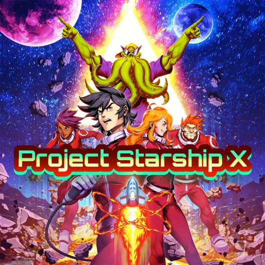 Project Starship X for playstation