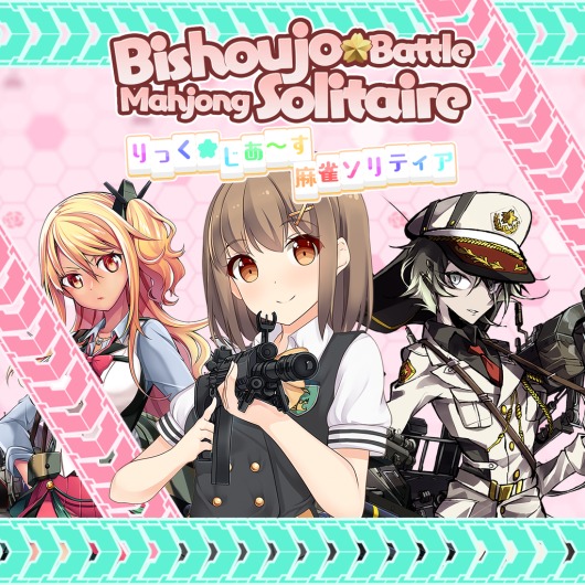 Bishoujo Battle Mahjong Solitaire PS4 & PS5 for playstation