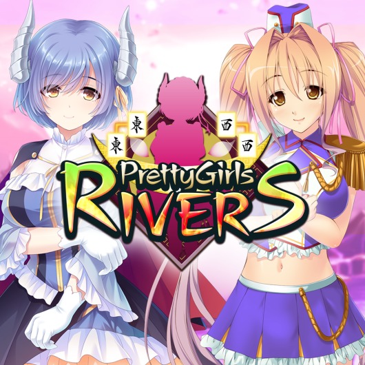 Pretty Girls Rivers PS4 & PS5 for playstation