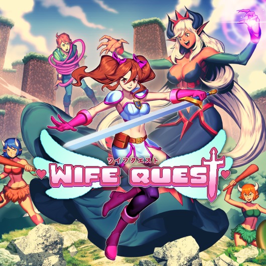 Wife Quest PS4 & PS5 for playstation