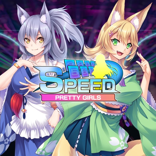 Pretty Girls Speed PS4 & PS5 for playstation