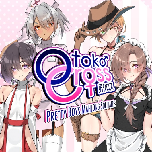 Otoko Cross: Pretty Boys Mahjong Solitaire PS4 & PS5 for playstation