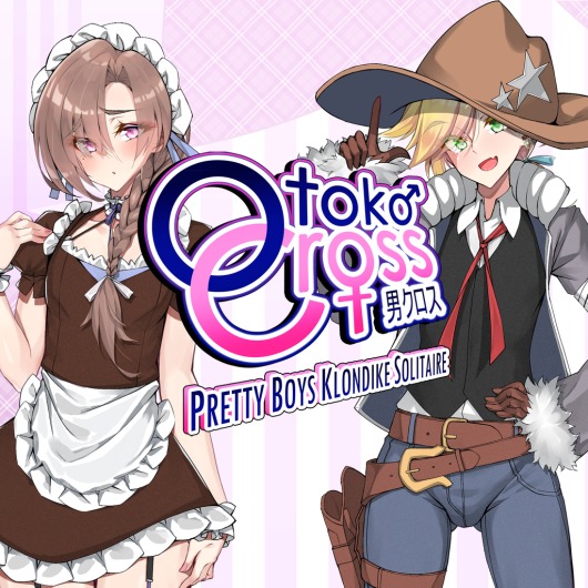 Otoko Cross: Pretty Boys Klondike Solitaire PS4 & PS5 for playstation