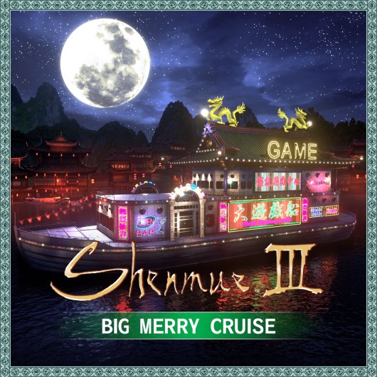 Shenmue III - Big Merry Cruise for playstation
